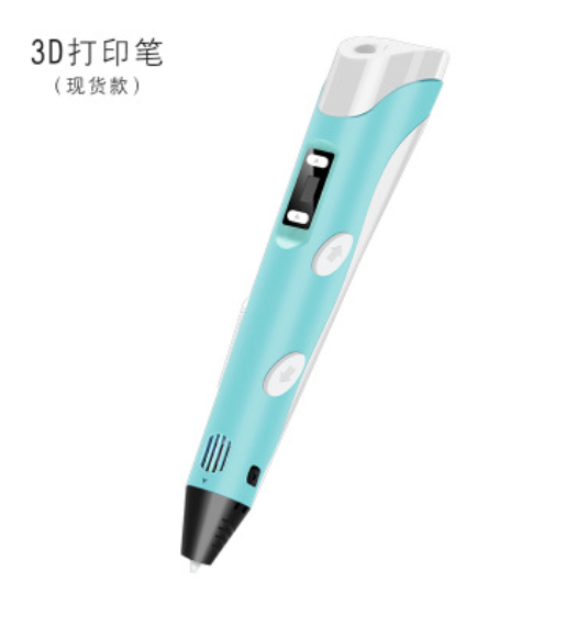 GOOD DEALS:3D Printing Pen Export is returned and needs to be repaired(3D 打印/書寫筆)出口退運返修